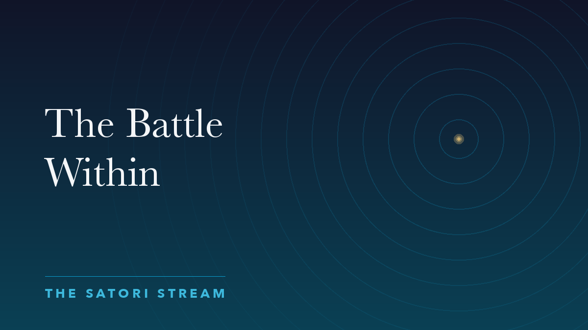 Cover art for The Battle Within: rippling concentric circles radiating from a point of golden light on a deep blue gradient