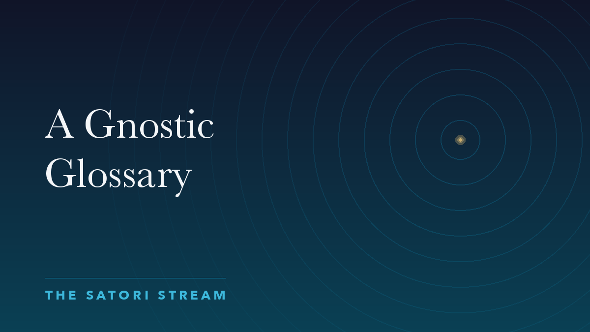 Cover art for A Gnostic Glossary: rippling concentric circles radiating from a point of golden light on a deep blue gradient