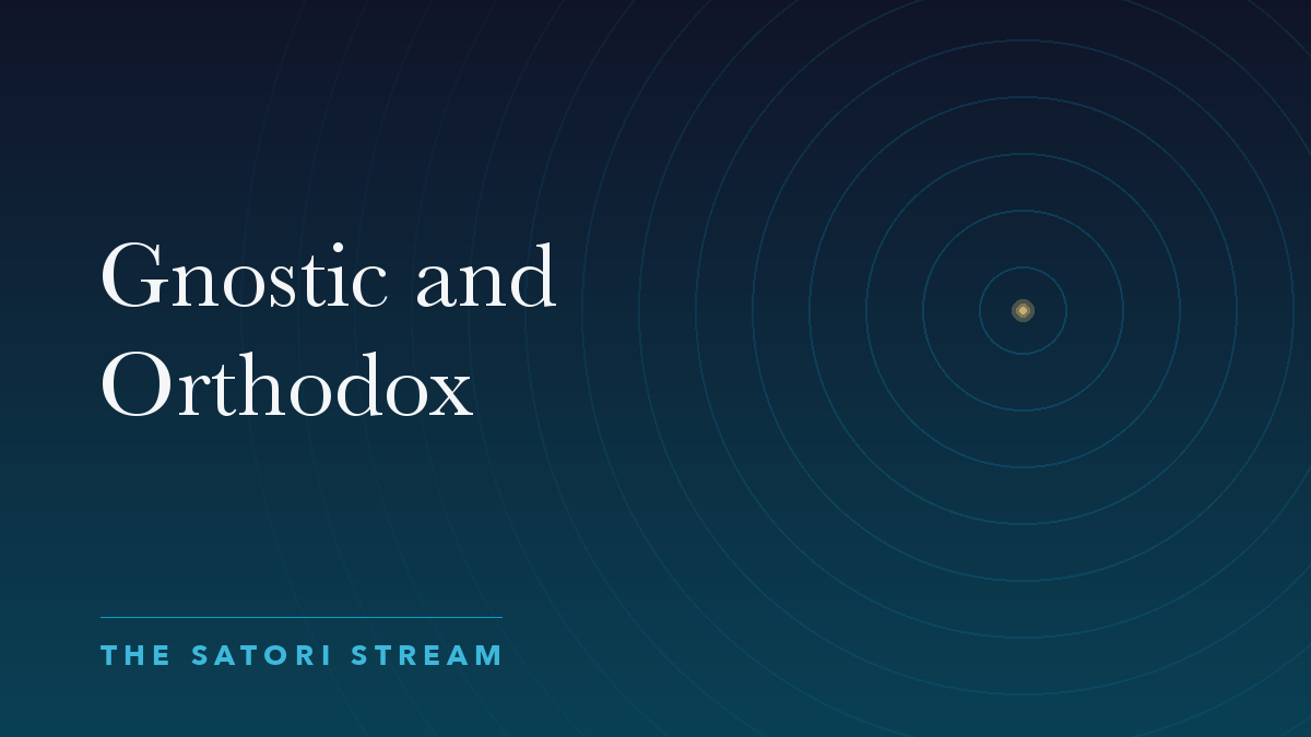 Cover art for Gnostic and Orthodox: rippling concentric circles radiating from a point of golden light on a deep blue gradient