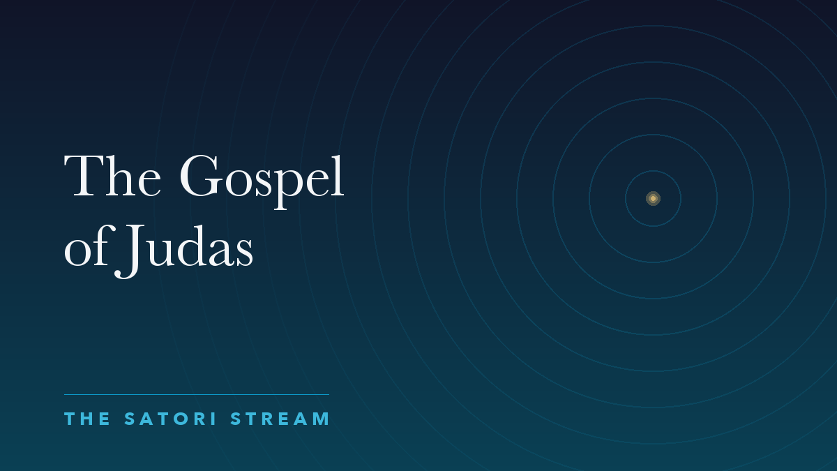 Cover art for The Gospel of Judas: rippling concentric circles radiating from a point of golden light on a deep blue gradient