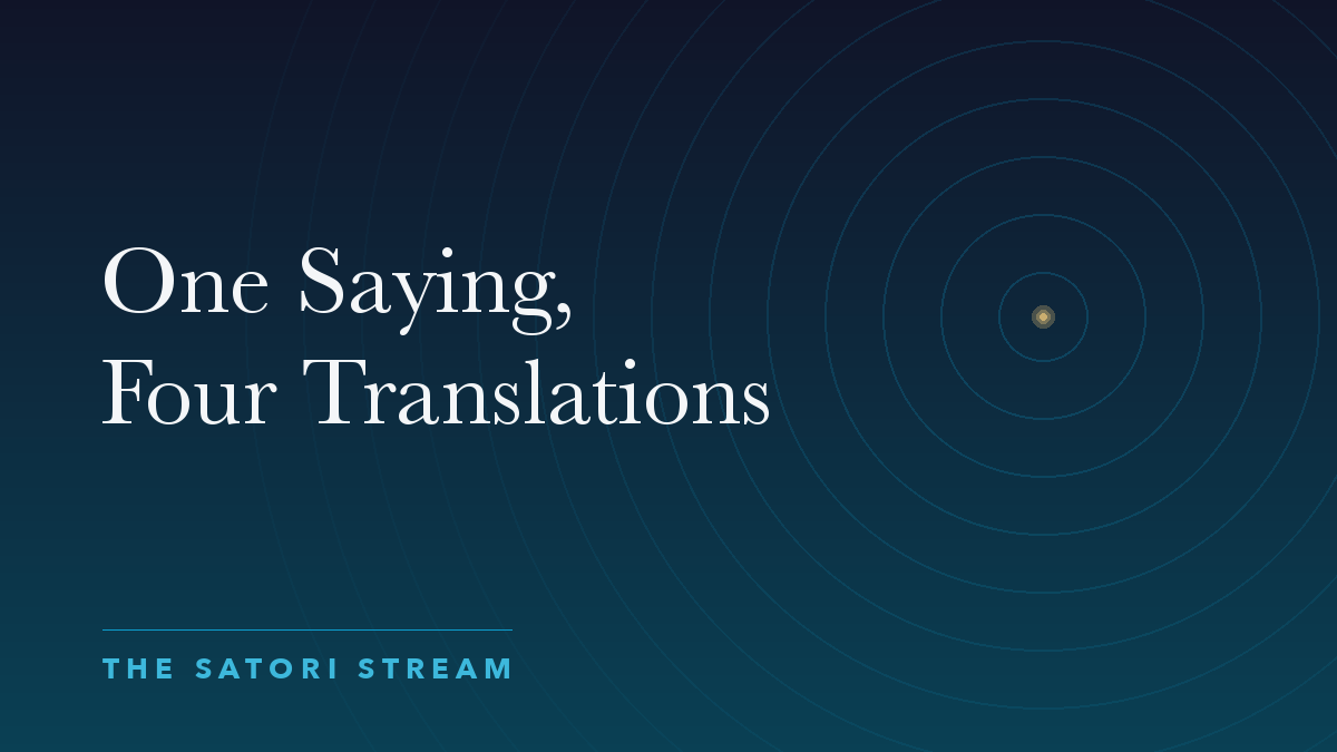 Cover art for One Saying, Four Translations: rippling concentric circles radiating from a point of golden light on a deep blue gradient