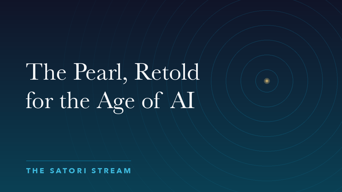 Cover art for The Pearl, Retold for the Age of AI: rippling concentric circles radiating from a point of golden light on a deep blue gradient