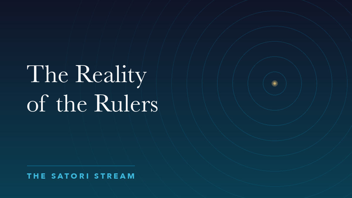 Cover art for The Reality of the Rulers: rippling concentric circles radiating from a point of golden light on a deep blue gradient