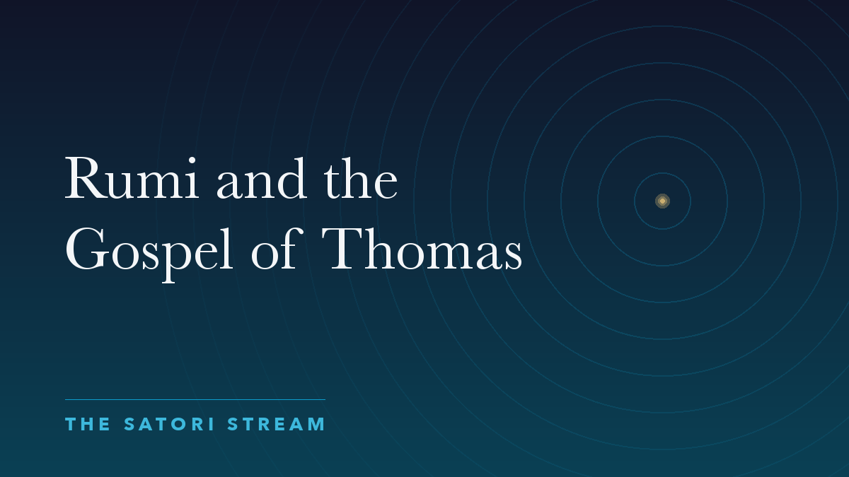 Cover art for Rumi and the Gospel of Thomas: rippling concentric circles radiating from a point of golden light on a deep blue gradient