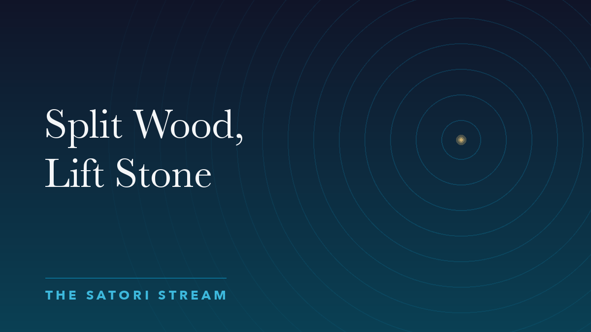Cover art for Split Wood, Lift Stone: rippling concentric circles radiating from a point of golden light on a deep blue gradient
