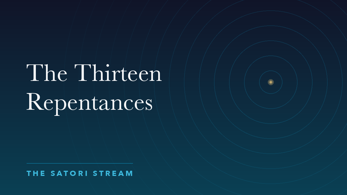 Cover art for The Thirteen Repentances: rippling concentric circles radiating from a point of golden light on a deep blue gradient